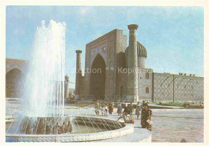 Samarkand Usbekistan Registan Sherdor madrassah