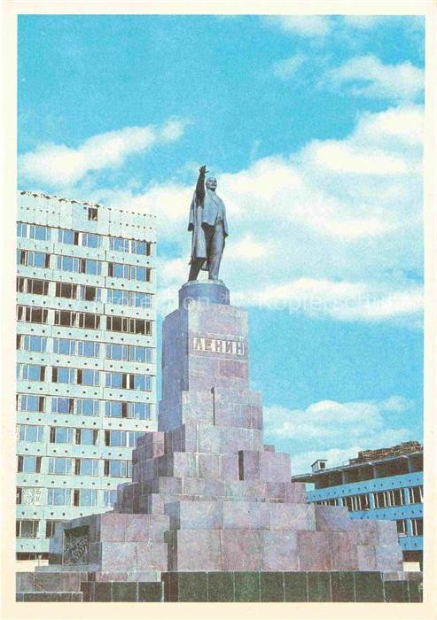 Samarkand Usbekistan Denkmal V.I. Lenin