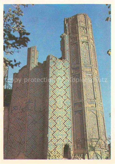 Samarkand Usbekistan Mosche Bibi Khanum Fragment