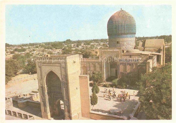 Samarkand Usbekistan Eingang Gur Amir