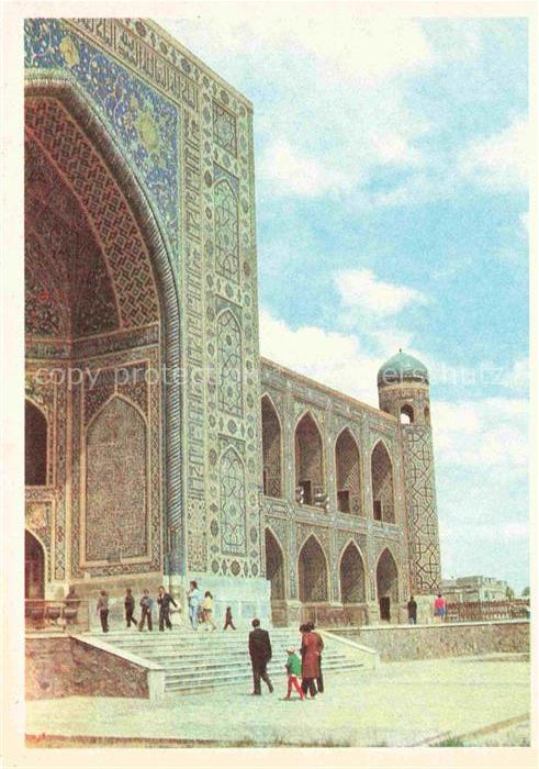 Samarkand Usbekistan Registan Tillakari madrassah