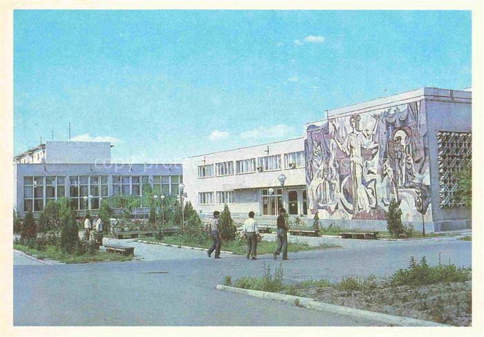 Samarkand Usbekistan Russisches Drama Theater