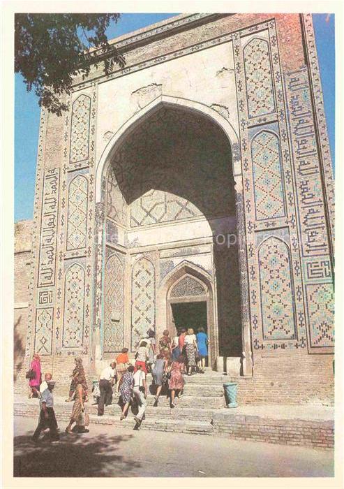 Samarkand Usbekistan Shahi Zinda Eingang