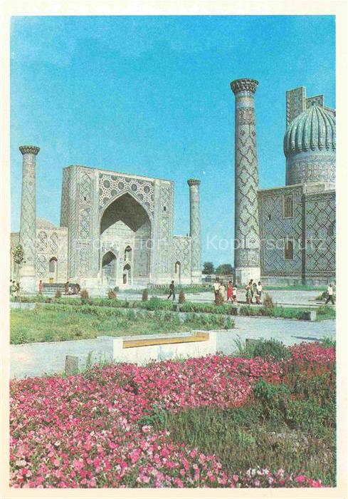 Samarkand Usbekistan Registan Ulugbeg madrassah