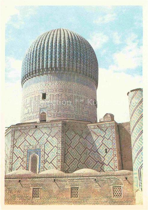 Samarkand Usbekistan Gur Amir Mausoleum