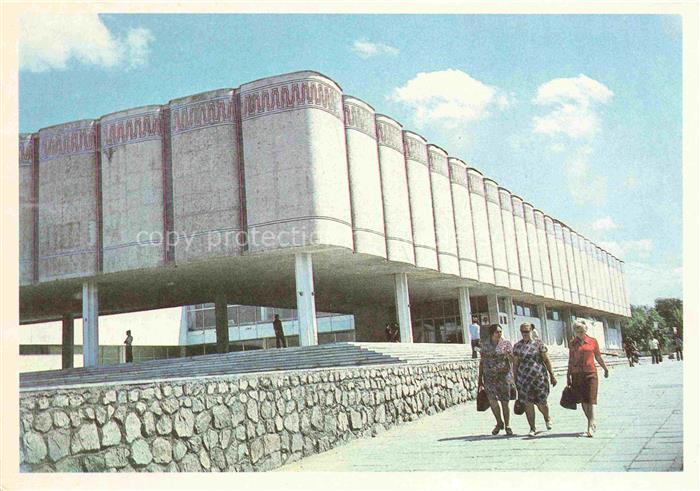Samarkand Usbekistan Geschichte Museum
