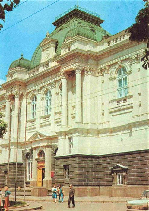 Lvov Lemberg Lwow Filiale Zentral Museum V.I.Lenin