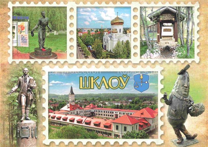 Mahilyow Mahiljou Mogiljow Mogilev Belarus Schklou