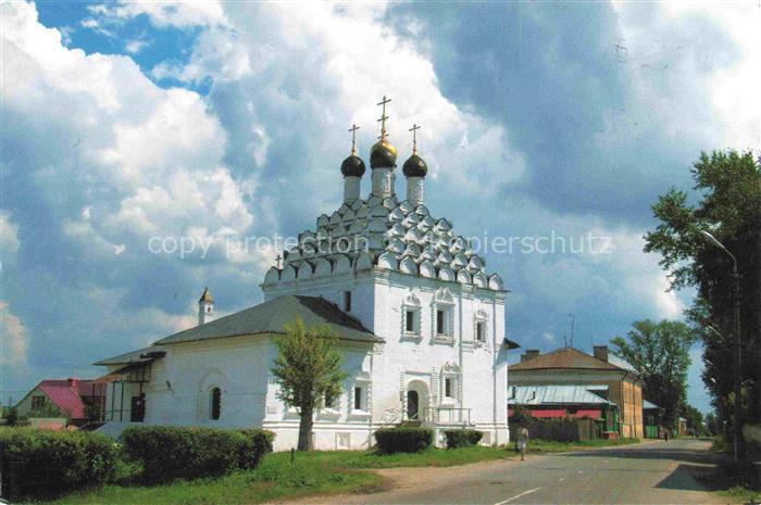 Kolomna Auferstehung Kirche Nikola Possadskij