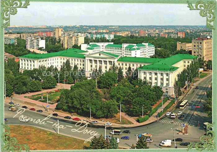 Rostow am Don RU Donskoj Statische Technik Universitaet