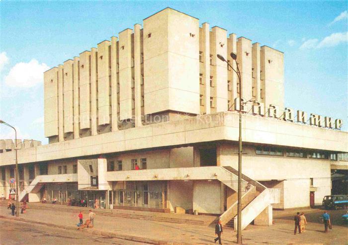 Wladimir Vladimir RU Hauptbahnhof