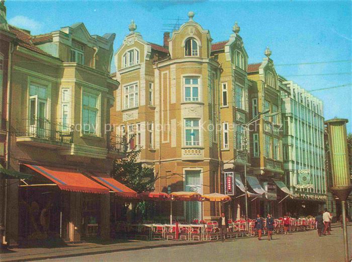 Russe Rousse Roustchouk Ruse BG Boulevard Der 9 September Kaffee Habana