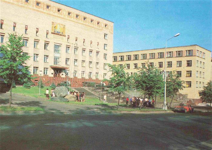 Petrozavodsk Koreanischer Akademie ssSR