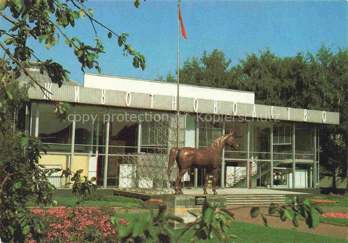 Ausstellung Pavillon Tierhaltung