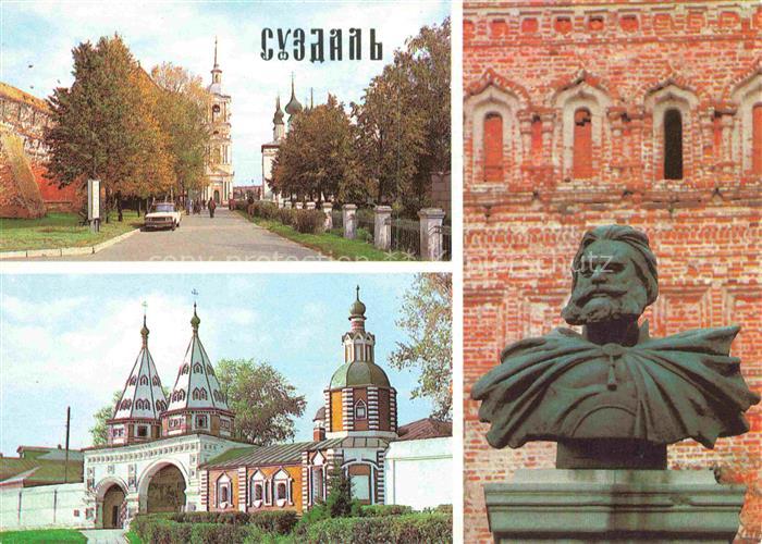 Suzdal Wand Spaso Efimiewa Kloster Heilige Tor Denkmal D.M. Poscharskoho