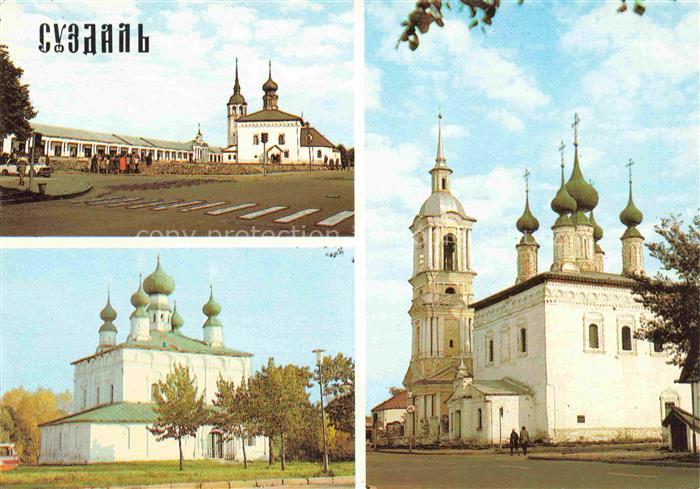 Suzdal Heilige Kirche Petropavlovsk