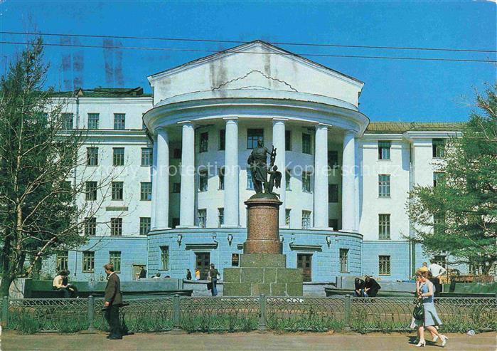 Archangelsk Denkmal Kujbischewa V.V.