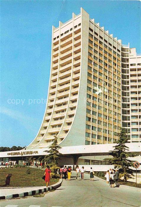Albena BG Hotel Dobruschda