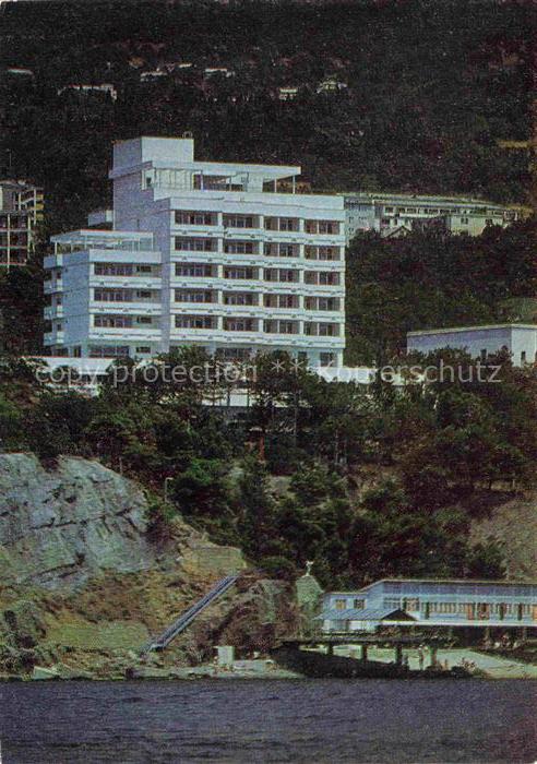 Krim Crimea Sanatorium Sosnowaya Rostscha