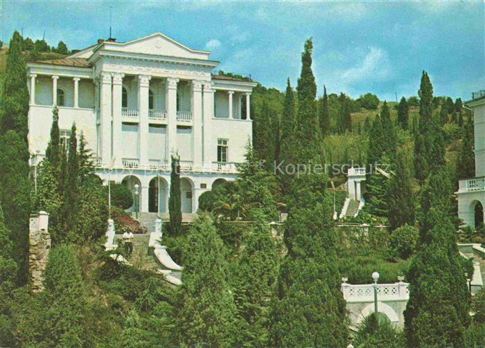 Krim Crimea Aluschta Kur Haus Ukopsojus