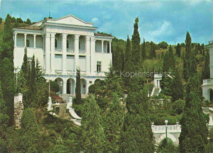 Aluschta Krim Crimea Kurhaus Ukopsojus