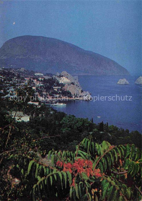 Gursuf Hursuf Goursouf Jalta Krim Crimea Berg Medwed Baerenberg