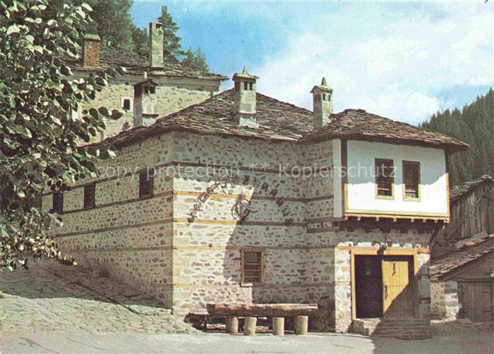 Schiroka Lyka Shiroka Laka BG Smoljan Tschewermedsijniza Restaurant