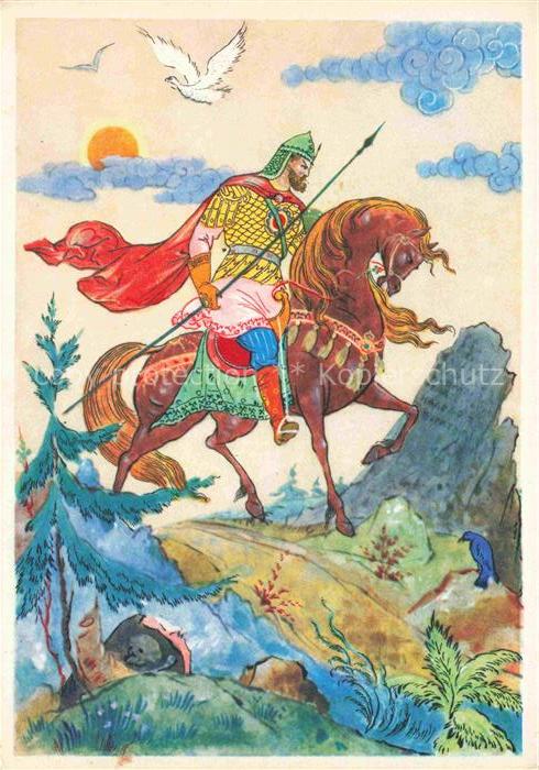 Kuenstlerkarte Thee Marches of Ilya Muroments