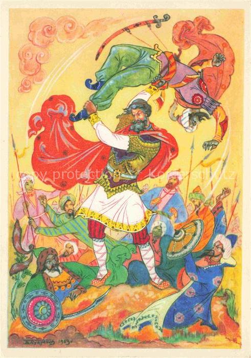 Kukuliva K Kuenstlerkarte Ilya Muroments und Kalin shah