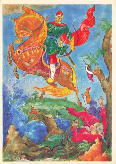 Kino Film Cinema Cine Ilya Muroments und Solovej