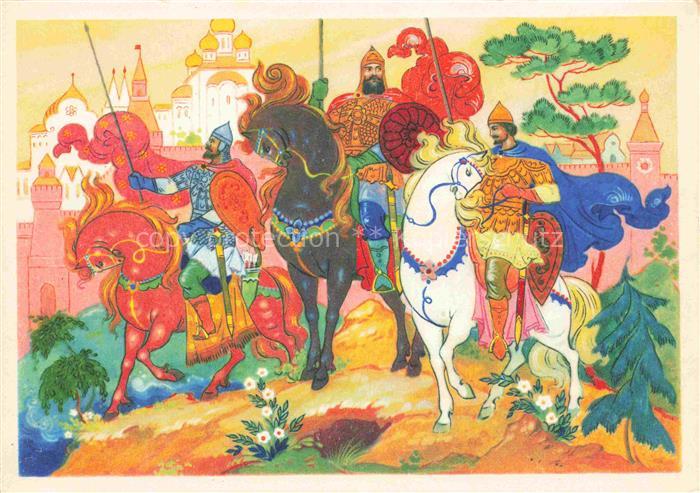 trickfilm zeichentrickfilm Kino Film Cinema Cine At the Bogatyrs Gates K. Bokare