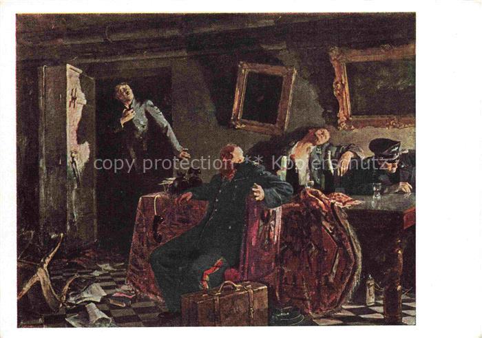 Kuenstlerkarte Russisch M.W. Kuprijanow P.N. Krelow N.A. Sokolow