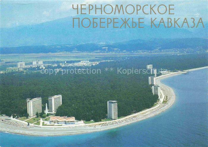 Pitsunda Pizunda Georgia Aussicht von Oben auf die Stadt