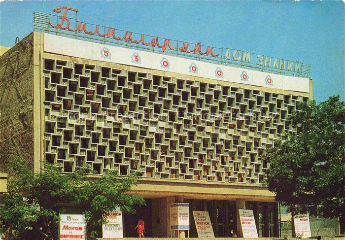 Taschkent Tachkent Usbekistan Haus des Wissens