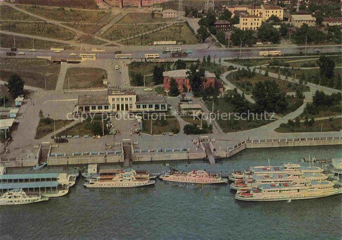 Novosibirsk Nowosibirsk RU Oktjabrskaja Pier