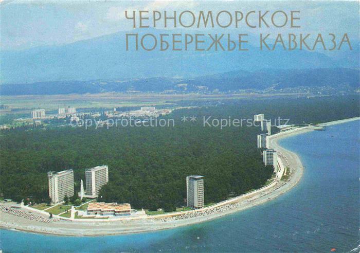 Pizunda Pitsunda Blick auf die Stadt