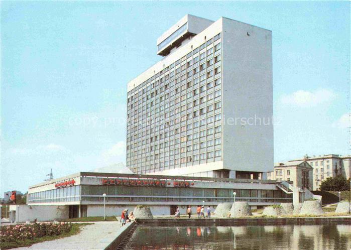 Harkov Ukraine Hotel Mir