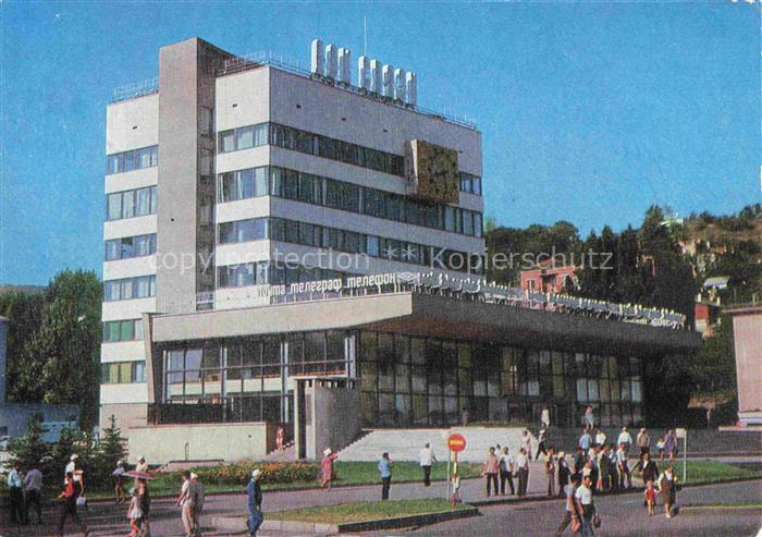 Kislovodsk Haus der Kommunikation