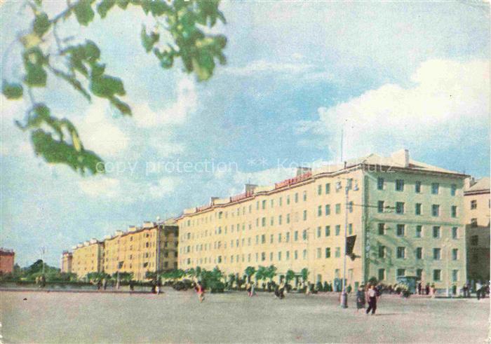 Penza Kirova Strasse