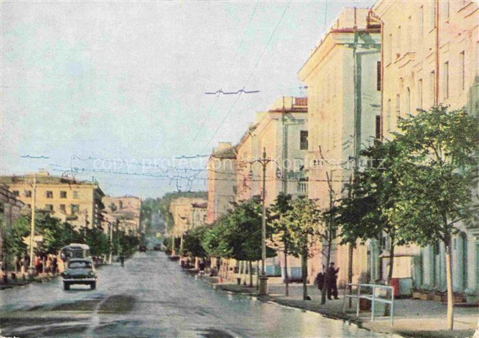 Penza Moskovskaya Strasse