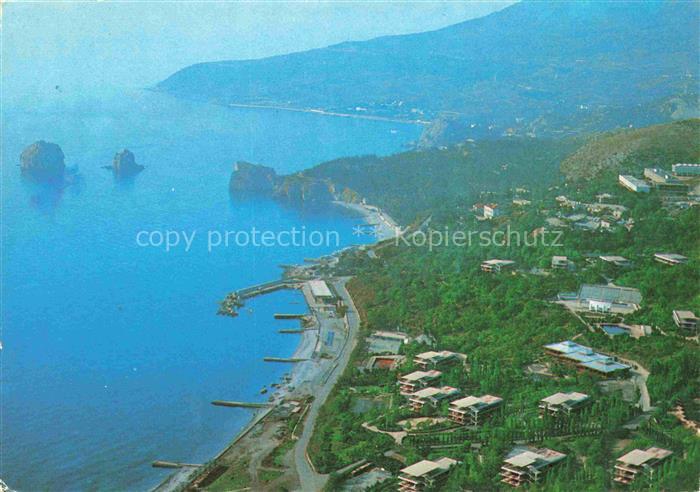 Krim Crimea Pionierlager Artek