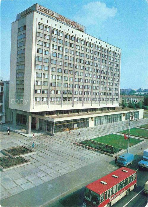 Vitebsk Witebsk Wizebsk Belarus Hotel Vitebsk