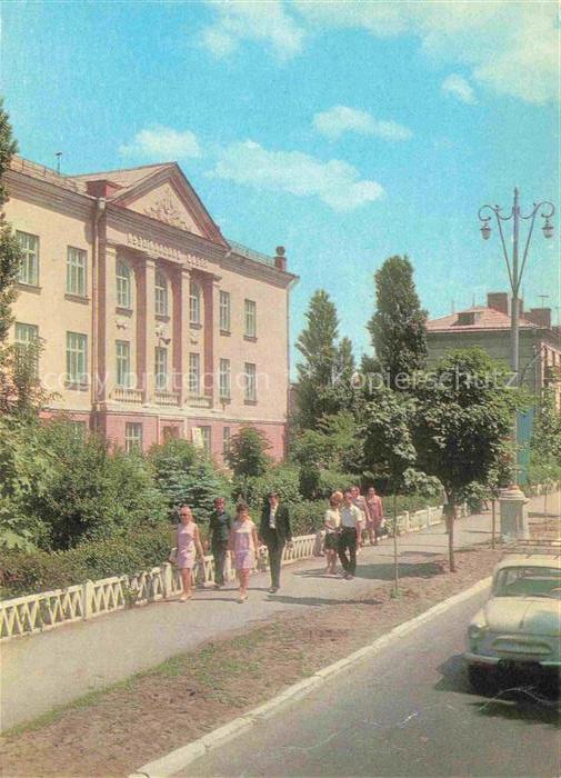 Donezk Ukraina Sjewjero Musikschule