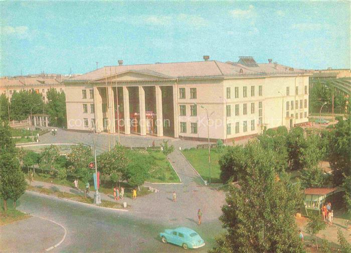 Sjewjerodonezk Ukraine Ukraina Haus der Kulturbauer