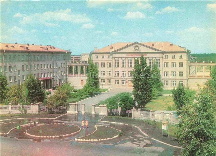 Sjewjerodonezk Ukraine Ukraina Schule Internat