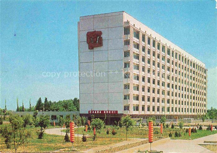 Taschkent Tachkent Usbekistan Institut Brust Chirurgie