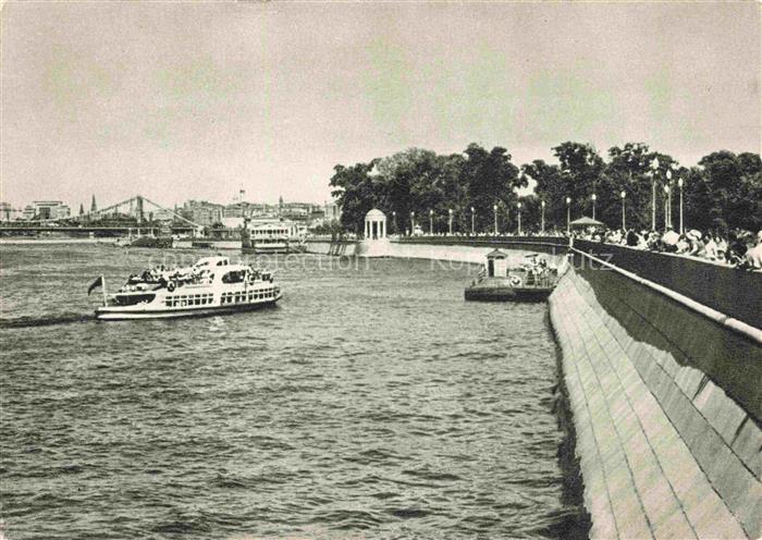 Moskau Moscou MOSCOW RU Promenade M.Gorkogo