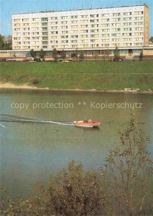 Yaroslavl Jaroslawl RU Hotel Jubilejnaja