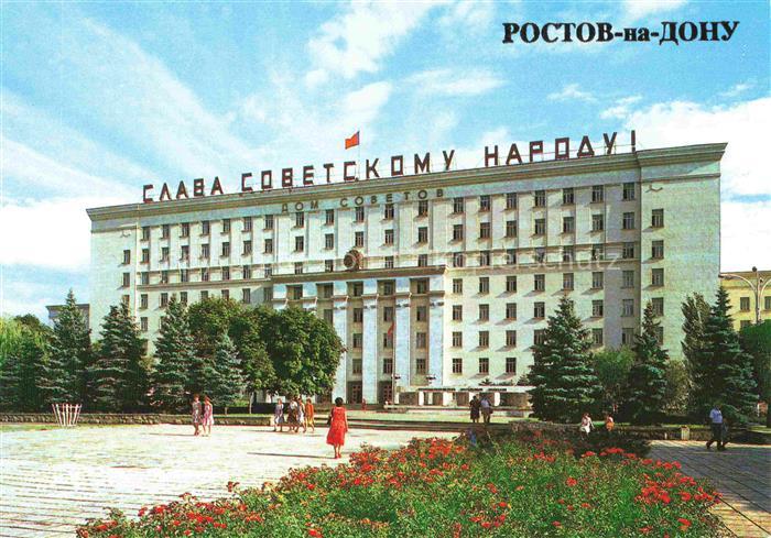 Rostov-on-Don RU Rathaus
