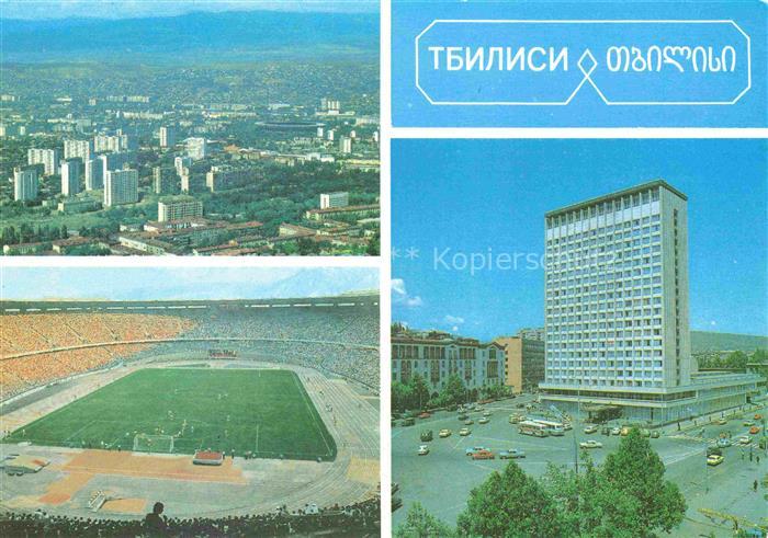 Tbilisi Tiflis Georgia Stadt Blick Stadion V.I. Lenin Hotel Ad